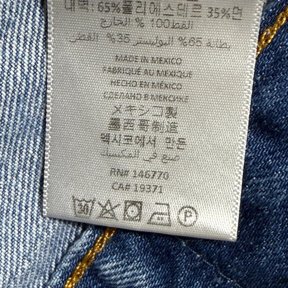 Re/Done brand re